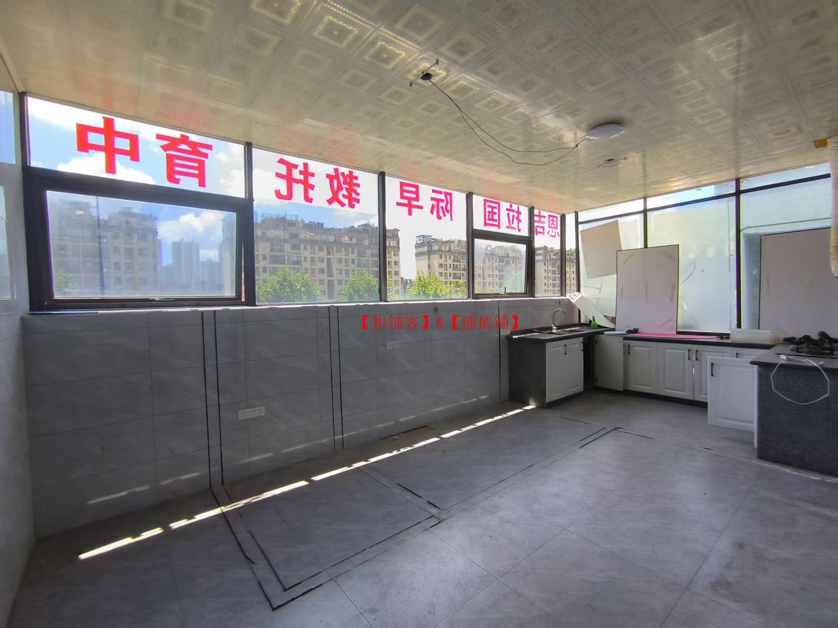 观山湖区中铁逸都广州路门面房东直租